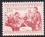 Tsekkoslovakia 1952 - International Children's Day 3,00