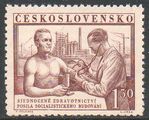 Tsekkoslovakia 1952 - Public Health Services 1,50