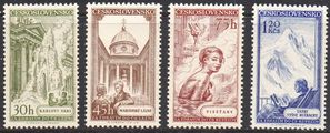 Tsekkoslovakia 1956 - Baths (4)