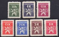 Tsekkoslovakia 1945 - Official stamps National Coat of Arms (7)