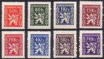 Tsekkoslovakia 1947 - Official stamps National Coat of Arms (8)