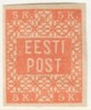 Eesti, Viro 1918 - Flower design 5k Eesti Post Eesti, Viro 1918 - Flower design 5k Eesti Post