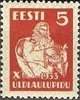 Eesti, Viro 1933 - National Song Festival 1/3 - 5s red Eesti, Viro 1933 - National Song Festival 1/3 - 5s red