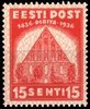 Eesti, Viro 1936 - Pirita Nunnery 3/4 - 15s Front view of Convent Eesti, Viro 1936 - Pirita Nunnery 3/4 - 15s Front view of Convent