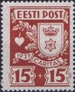 Eesti, Viro 1937 - Caritas 1937 - 15+15s Rakvere Eesti, Viro 1937 - Caritas 1937 - 15+15s Rakvere