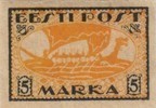 Eesti, Viro 1920 - Viking ship 5mk (gray paper) Eesti, Viro 1920 - Viking ship 5mk (gray paper)