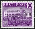 Estonia 1939 - health resort and baths at Parnu cent. 2/4 - 10s Beach Hotel, Pärnu