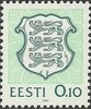 Eesti, Viro 1991 - National Coat of Arms 0,10 Eesti, Viro 1991 - National Coat of Arms 0,10