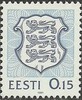 Eesti, Viro 1991 - National Coat of Arms 0,15 Eesti, Viro 1991 - National Coat of Arms 0,15