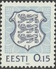 Estonia 1991 - National Coat of Arms 0,15