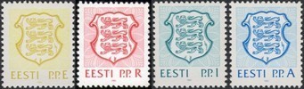 Estonia 1992 - National Coat of Arms p.p. World letter rates (4) E R I A