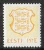 Eesti, Viro 1992 - National Coat of Arms p.p.e Eesti, Viro 1992 - National Coat of Arms p.p.e