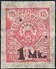 Eesti, Viro 1920 - Sun 1mk / 15p - overprint for earlier value Eesti, Viro 1920 - Sun 1mk / 15p - overprint for earlier value