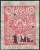 Eesti, Viro 1920 - Sun 1mk / 15p - overprint for earlier value