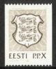 Estonia 1992 - National Coat of Arms p.p.X coil stamp brown