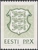 Eesti, Viro 1992 - National Coat of Arms p.p.X coil stamp Dark green olive FDC Eesti, Viro 1992 - National Coat of Arms p.p.X coil stamp Dark green olive FDC