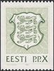 Estonia 1992 - National Coat of Arms p.p.X coil stamp Dark green olive FDC