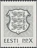 Eesti, Viro 1992 - National Coat of Arms p.p.X coil stamp black FDC 31.10.1992 Eesti, Viro 1992 - National Coat of Arms p.p.X coil stamp black FDC 31.10.1992