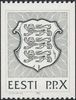 Eesti, Viro 1992 - National Coat of Arms p.p.X coil stamp black FDC 31.10.1992