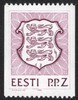 Eesti, Viro 1992 - National Coat of Arms p.p.Z coil stamp violet FDC 16.11.1992 Eesti, Viro 1992 - National Coat of Arms p.p.Z coil stamp violet FDC 16.11.1992