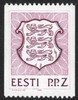 Eesti, Viro 1992 - National Coat of Arms p.p.Z coil stamp violet FDC 16.11.1992