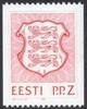 Eesti, Viro 1992 - National Coat of Arms p.p.Z coil stamp red FDC 1.12.1992 Eesti, Viro 1992 - National Coat of Arms p.p.Z coil stamp red FDC 1.12.1992