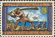 Eesti Filatelistide Selts postmark 1958