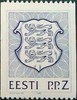 Eesti, Viro 1992 - National Coat of Arms p.p.Z coil stamp dark blue FDC 22.12.1992 Eesti, Viro 1992 - National Coat of Arms p.p.Z coil stamp dark blue FDC 22.12.1992