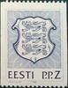 Estonia 1992 - National Coat of Arms p.p.Z coil stamp dark blue FDC 22.12.1992