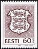 Eesti, Viro 1993 - National Coat of Arms 60k coil stamp lilacbrown FDC 08.01.1993 Eesti, Viro 1993 - National Coat of Arms 60k coil stamp lilacbrown FDC 08.01.1993