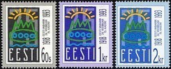 Eesti, Viro 1993 - 75th Anniversary of Republic of Estonia (3) FDC Eesti, Viro 1993 - 75th Anniversary of Republic of Estonia (3) FDC