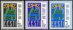 Eesti, Viro 1993 - 75th Anniversary of Republic of Estonia (3) FDC