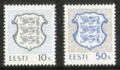 Eesti, Viro 1993 - National Coat of Arms (2) FDC Eesti, Viro 1993 - National Coat of Arms (2) FDC