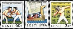 Eesti, Viro 1993 - First Baltic Sea Games (3) FDC Eesti, Viro 1993 - First Baltic Sea Games (3) FDC