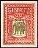 Eesti, Viro 1920 - To Disabled Soldiers 1/2 35+10p Eesti, Viro 1920 - To Disabled Soldiers 1/2 35+10p