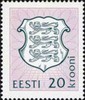 Eesti, Viro 1993 - National Coat of Arms 20 kr FDC 08,09,1993 Eesti, Viro 1993 - National Coat of Arms 20 kr FDC 08,09,1993