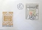 Eesti, Viro 1993 - Mare Balticum 1993 Souvenir Sheet FDC