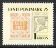 Estonia 1993 - First Estonian Postage Stamp, 75th Anniv FDC