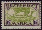 Eesti, Viro 1922 - Viking ship (1922) Eesti, Viro 1922 - Viking ship (1922)