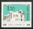 Eesti, Viro 1995 - Vanemuine Theater, 125th Anniv. Eesti, Viro 1995 - Vanemuine Theater, 125th Anniv.