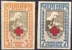 Eesti, Viro 1922 - Red Cross Imperf. - vertical pair (2+2) Eesti, Viro 1922 - Red Cross Imperf. - vertical pair (2+2)