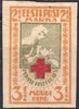 Eesti, Viro 1922 - Red Cross 2½+3½ mk Imperf. Eesti, Viro 1922 - Red Cross 2½+3½ mk Imperf.