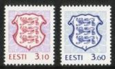Eesti, Viro 1998 - National Coat of Arms (2) Eesti, Viro 1998 - National Coat of Arms (2)