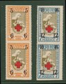 Red Cross overprints horizontal imperf. pairs (2+2)