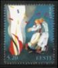 Eesti, Viro 1998 - Europa CEPT 1998 - St. John's Day Eesti, Viro 1998 - Europa CEPT 1998 - St. John's Day