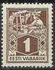 Eesti, Viro 1923 - Weaver 1 mk Eesti, Viro 1923 - Weaver 1 mk