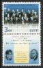 Eesti, Viro 1999 - Estonian National Anthem Eesti, Viro 1999 - Estonian National Anthem