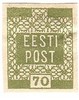 Eesti, Viro 1919 - Flower design 70k Eesti Post