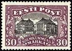 Eesti, Viro 1924 - Estonia Theater Tallinn (Paper with Light Blue Network) Eesti, Viro 1924 - Estonia Theater Tallinn (Paper with Light Blue Network)