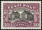 Estonia 1924 - Estonia Theater Tallinn (Paper with Light Blue Network)